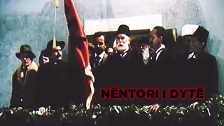 Nentori i dyte Film ShqiptarAlbanian Movie [upl. by Ibed]