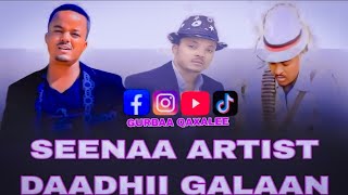 Seenaa Guutuu Artisti DAADHII GALAAN AbelBirhanu comedianeshetu oromo OBNoromiyaa [upl. by Forras455]