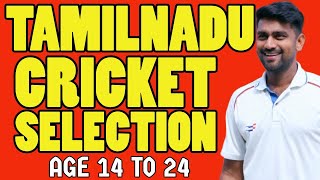 Cricket selection Biggest Bowler hunt Tamilnadu cricketcricketnews cricketlover ipl viratkohli [upl. by Sprage]