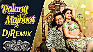 Palang Majboot Dj Remix song  Gori Nagori Song Punit Choudhary Farista  New Haryanvi DJ Song 2024 [upl. by Skardol]