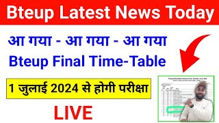 100 Official आ गया Bteup Final TimeTable 2024  Bteup Latest News TodayBteup Exam Time Table 2024 [upl. by Christoforo]