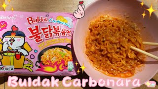 Buldak Carbonara Как готовить🍜Бульдак Карбонара Рецепт🩷 [upl. by Ridglea694]