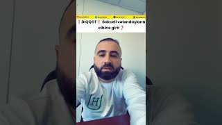 ❗DİQQƏT❗Bakcell vətəndaşların cibinə girir bakcell sikayetva [upl. by Raual]