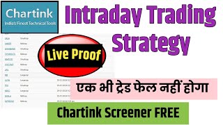 Best intraday trading strategy for beginners  Live intraday trading proof [upl. by Anniala]