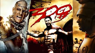 300 2006  This Is Sparta Scene 15  Movieclips [upl. by Esau]