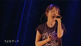 aiko Love Like Rock Limited vol2 まぼろしのライブ Part２ 2023 0201 Nagoya（動くセトリ） [upl. by Aliac]