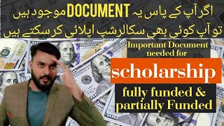 Necessary documents required for scholarship RealDye By Muhammad Haseebrealdye [upl. by Ahteres]