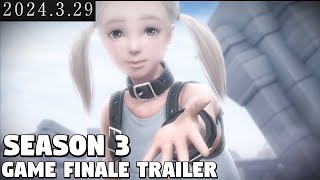 Nier Reincarnation  Season 3 Trailer Game Finale [upl. by Llevert]