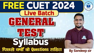 CUET General Test Preparation  CUET Exam Pattern  CUET 2024 General Test Free Classes By Civilstap [upl. by Dranyar]