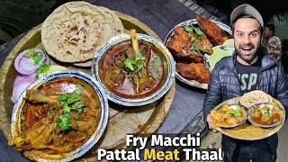 Nonveg Van Ka Pattal Chicken 3 Pcs Rs 149 Full Nonveg Mutton Thaal  Fry Macchi Rs 169 [upl. by Stein]