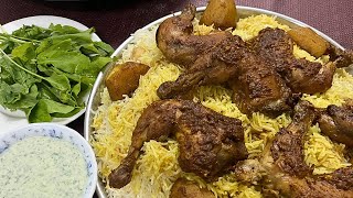 Zurbiyan Adani Recipe  Yemeni zurbian recipe  الزربيان العدني yemnirice yemen rice zurbianrice [upl. by Eelyme35]