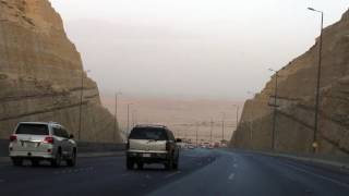 Riyadh road and Tuwaiq Escarpment [upl. by Deck]