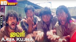 Aaja Kujha HD  Kavi Periya Thambi  Mukesh  Vijay Anand  Ila  Ivar  Tamil Super Hit Songs [upl. by Salomie584]