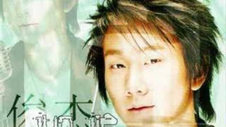 JJ Lin Jun Jie  Down English Version With Lyrics [upl. by Glenda]