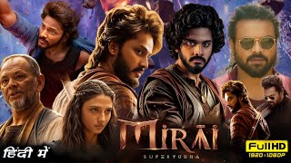 Mirai 2024 Full Movie Hindi Dubbed South  Teja Sajja Ritika Nayak Manju Manoj  HD Reviews amp Fact [upl. by Iiette960]