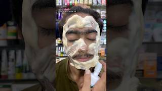 Urgent whitening face wash demo 👌😱gbcosmatics hemani faceeash acnefacewash bestfacewash [upl. by Lunneta]