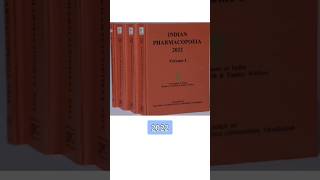 Indian Pharmacopia year of publication and colour indianpharmacopoeia thepharmaguidechannel [upl. by Howey222]