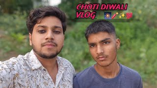 CHOTI DIWALI SPECIAL VLOG 💯🧨🎇 [upl. by Ready]