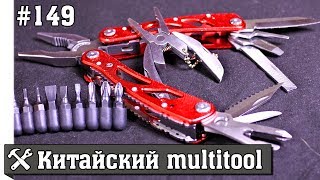 Обзоры инструмента из Китая  multitool мультитул с Aliexpress [upl. by Aoh104]