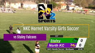 North Kansas City Girls Varsity Soccer  vs Staley Falcons [upl. by Bruis238]