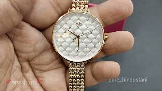 fastrack vyb ladies watch review purehindustani [upl. by Cindi]