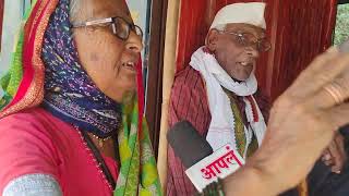 bhokardan jafrabad vidhansabha election news मतदार काय म्हणतात [upl. by Ettenil]