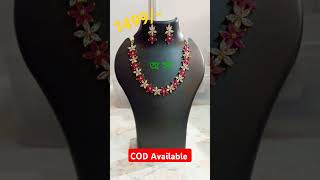 Copper based Gold polish Assamese Jewellery assamesejewellery necklace cashondelivery [upl. by Eenimod482]