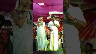 senthil rajalakshmi chinna machan Song senthilrajalakshmi rajalakshmi senthilganesh [upl. by Mafala]