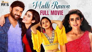 Malli Raava Latest Full Movie 4K  Sumanth  Aakanksha Singh  Tamil Dubbed  Mango Indian Films [upl. by Adnaerb270]