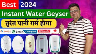 Best Geyser in India 2024⚡Best Instant Geyser in india 2024⚡Best Geyser under 3000 [upl. by Norvan]