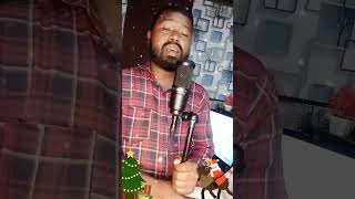 Jibone gospel song originally by Zubeen Garg covered by Sameer Lohar coversong zubeengarg [upl. by Briny]