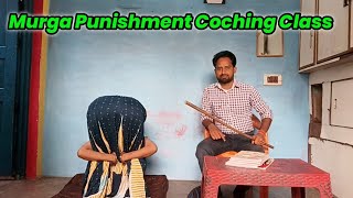 Murga Punishment in Coching Class  Hand Caning Punishment Challenge [upl. by Gladdie637]