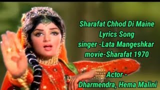 song Sharafat chod di maine  Movie Sharafat 1970 songs  Singer Ravi agrawal [upl. by Oiromed]