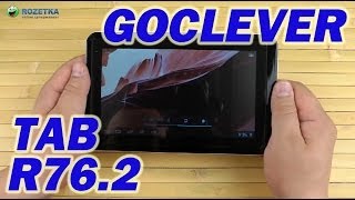 Распаковка GoClever TAB R762 [upl. by Nedrud765]