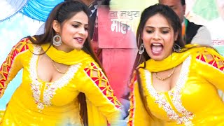 Kashish Chaudhary Ke Thumke I कशिस चौधरी के ठुमके I Haryanvi Stage Dance I Viral Video I Pb Ragni [upl. by Catlaina795]