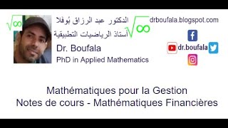 4MathFi Valeur actuelle dun versement [upl. by Eldora]