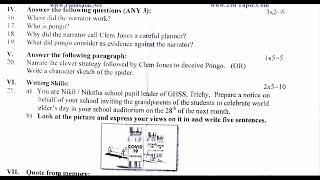 9th English 2nd Mid Term Exam 2024 Original Question Paper With Answer Key Tirupattur District [upl. by Siver]