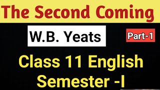 The Second Coming by WB Yeats  lines explanation বাংলায় ব্যাখ্যা [upl. by Bondie]