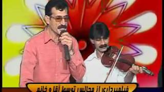 ترانه مازندرانی  حدا آی لاره لاره لاره لاره آی زهرا جان  علی گرائيلی [upl. by Taro]