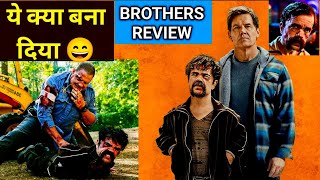 Brothers Movie Review Hindi Dubbed Brothers movie explain [upl. by Gavan]