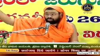 Sri Bhagavad Geeta  Sri Paripoornananda Saraswati Swami pravachanam  Part4 [upl. by Yelrac]