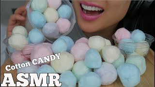 ASMR Cotton Candy SOFT TINGLY EATING SOUNDS NO TALKING  SASASMR [upl. by Anivlem]