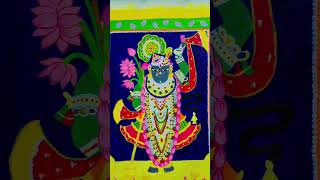 Shree nath ji painting part2 👩‍🎨love trending ytshorts art shortvideo shorts subscribe yt [upl. by Jason]