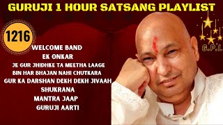 One Hour GURU JI Satsang Playlist 1216🙏 Jai Guru Ji 🙏 Shukrana Guru Ji NEW PLAYLIST UPLOADED DAILY [upl. by Sillig]