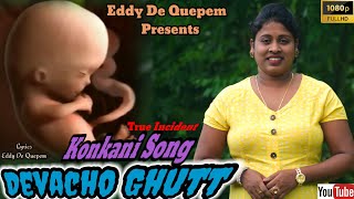 DEVACHO GHUTT NEW KONKANI SONG 2024 BY CELINA FERNANDES [upl. by Reede578]