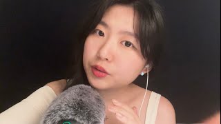 ASMR Ear Blowing for Relaxation [upl. by Eldwun]