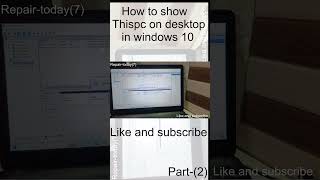 How to show this pc on desktop in window 10 😊😊Like and subscribe 😊😊 [upl. by Pacificia]