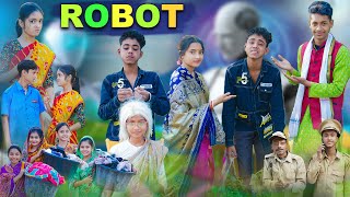 রোবট l Robot l Bangla Natok l Rohan amp Bishu l Palli Gram TV Latest Video [upl. by Crispas]