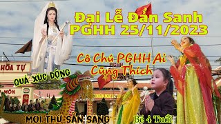 Mừng Đại Lễ Đản Sanh 2511 PGHH Gặp Quá Nhiều Tiền Bối Tiết Lộ Về Bé 4 Tuổi Thuộc Chú Đại Bi [upl. by Persis656]