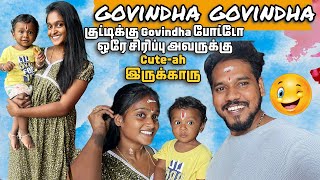 புரட்டாசி DIML Vlog 🙏  Shan Pavi 💕 [upl. by Nilknarf194]